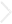 矢印